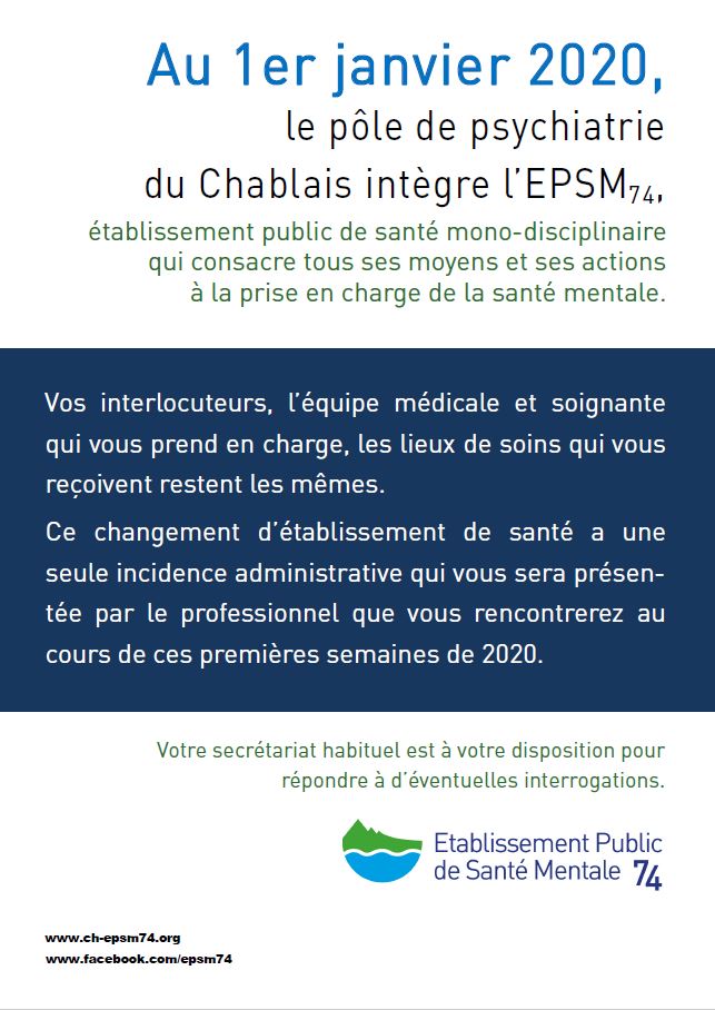 Le pôle de psychiatrie du Chablais intègre l’EPSM74.